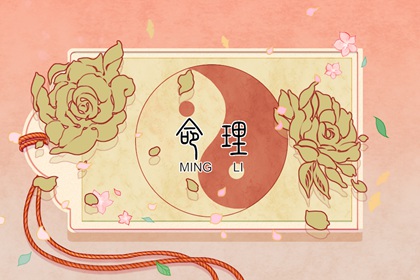 万年历黄历2026年_万年历黄道吉日吉时查_电子万年历