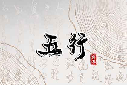 中国黄历查询 老黄历诸神方位查询 今日日历黄历